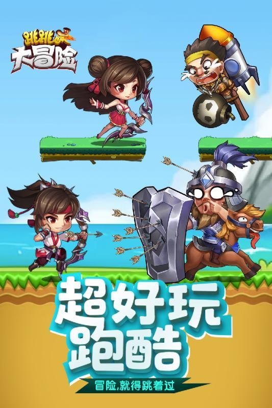 男友妈妈说我的头像不好看，该怎么办？游戏画面
