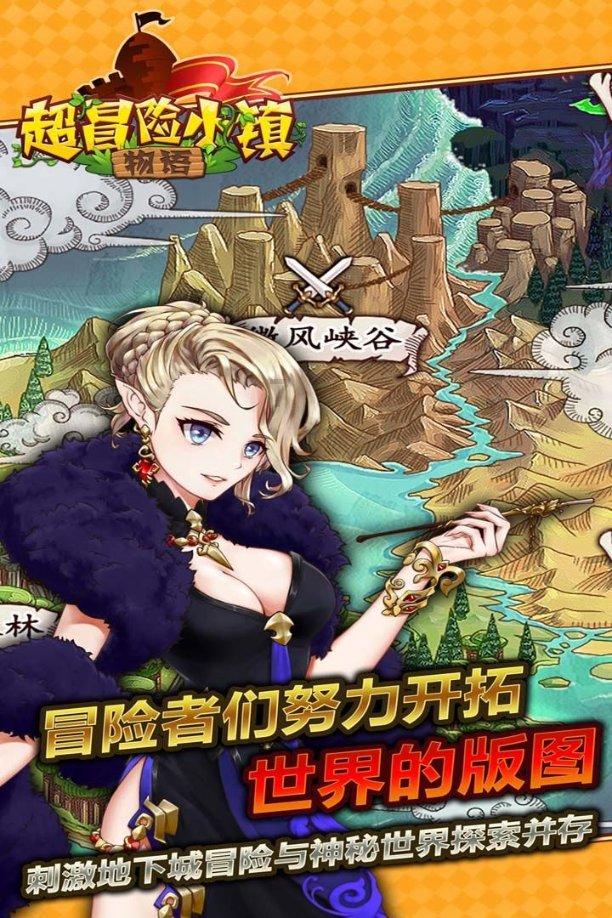 最美的校园女生76