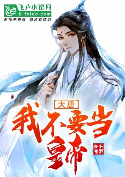 逗小猴开心系列199