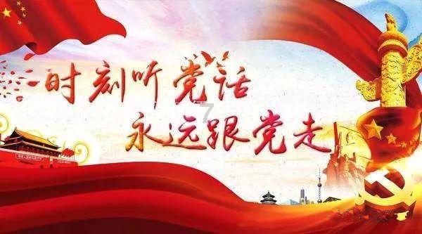红色鹦鹉逃脱