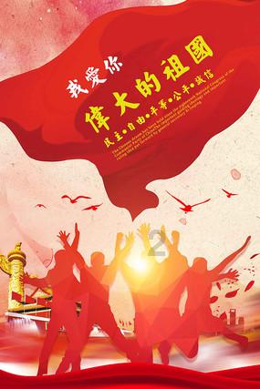 小汪汪