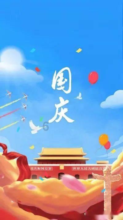 棒球训练赛